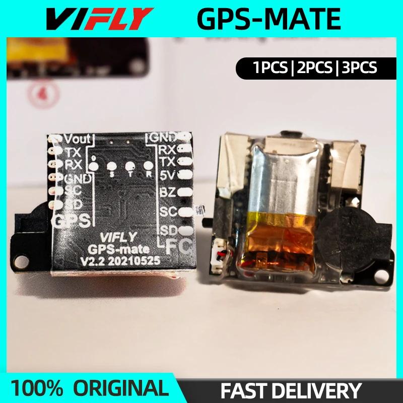 VIFLY GPS-MATE  GPS      ˶, RC   FPV  , 1 , 2 , 3 